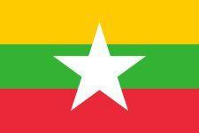 flag_of_myanmar.jpg