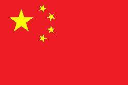 quoc-ky-chinese-1.jpg