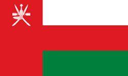 quoc-ky-oman.jpg