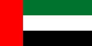 quoc-ky-united-arab-emirates.jpg